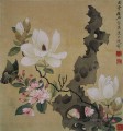 Chen Hongshou magnolia and erect rock traditional Chinese